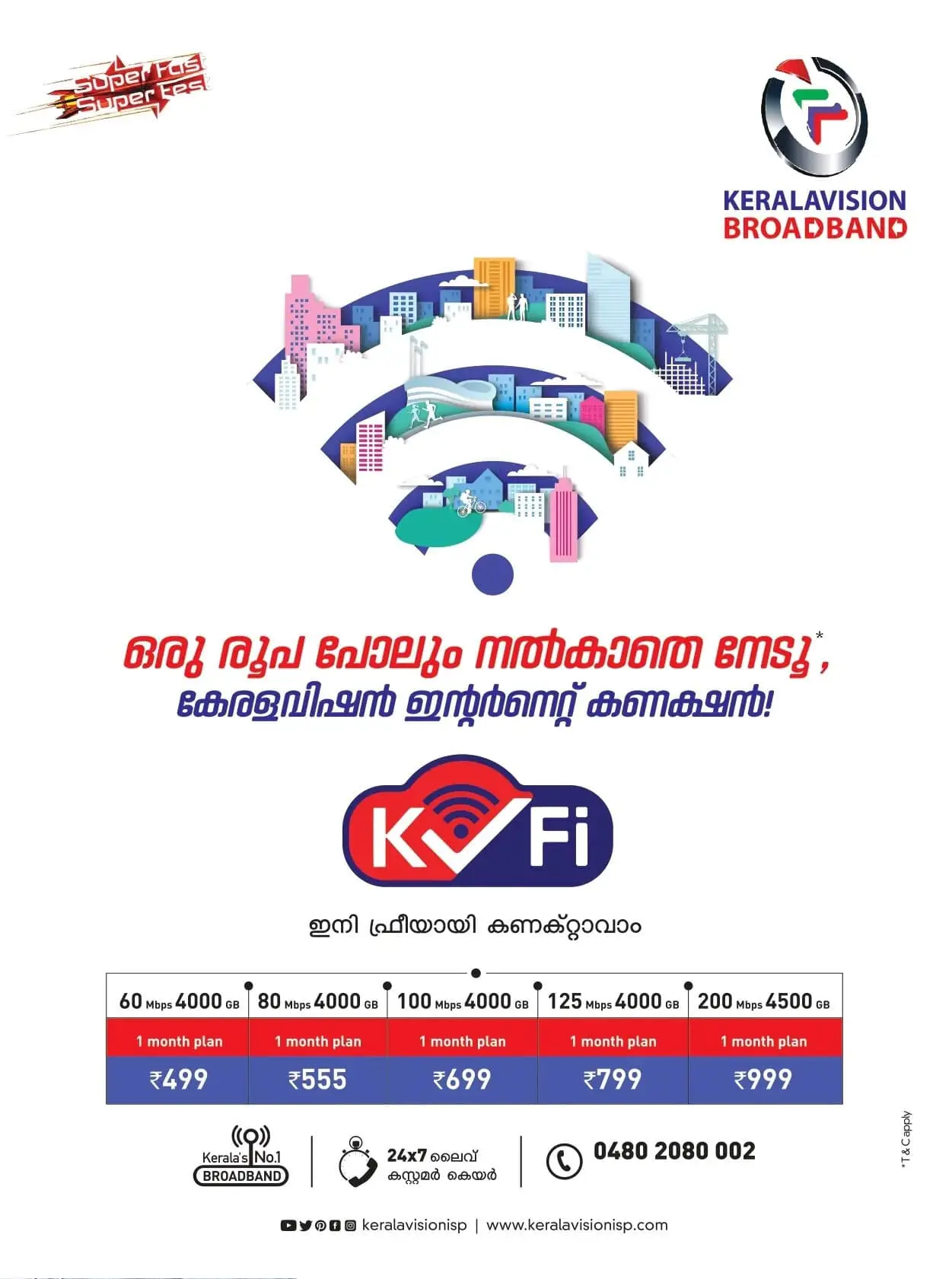 kvfi-plan-two-old