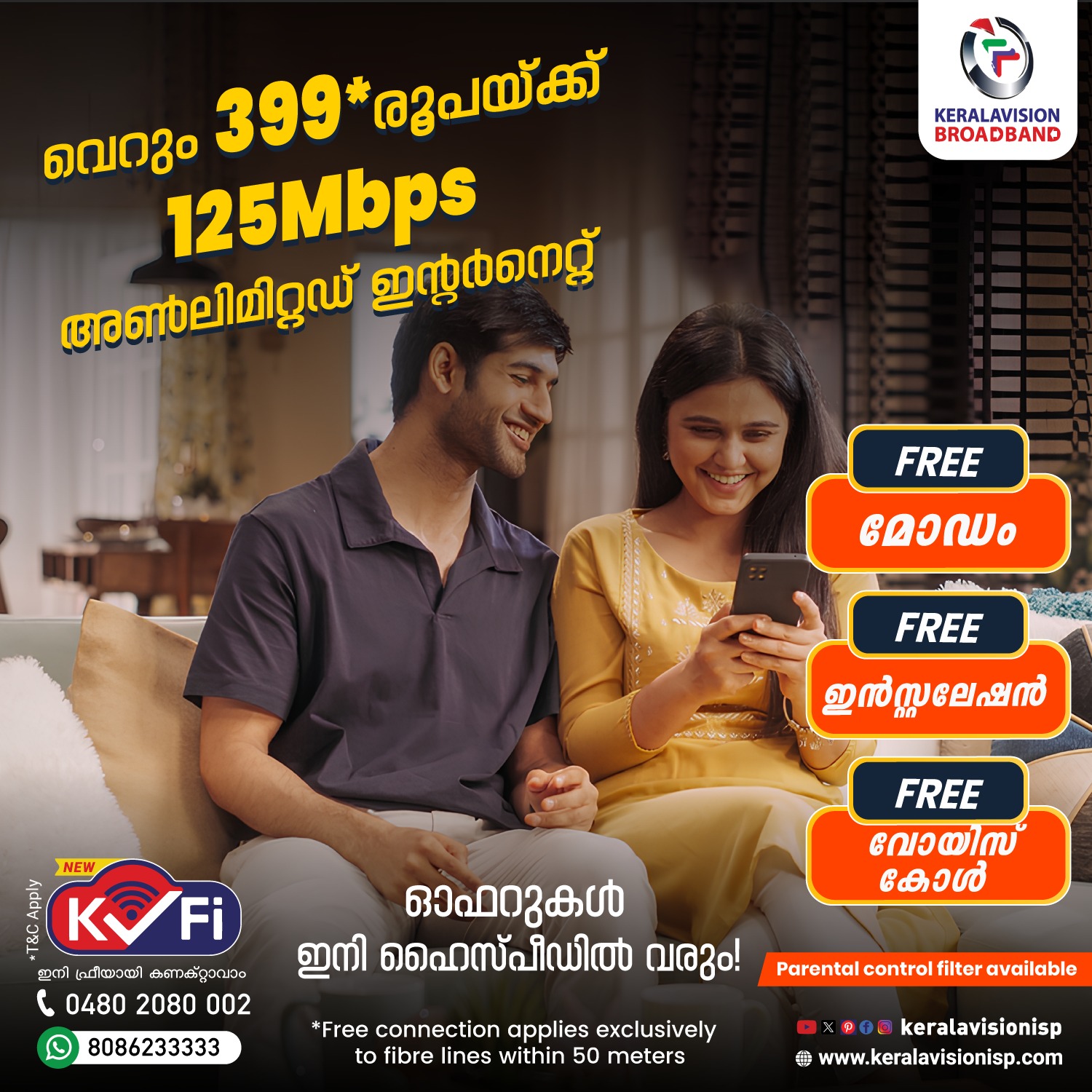WhatsApp Image 2023-12-02 at 11.37.14 AM